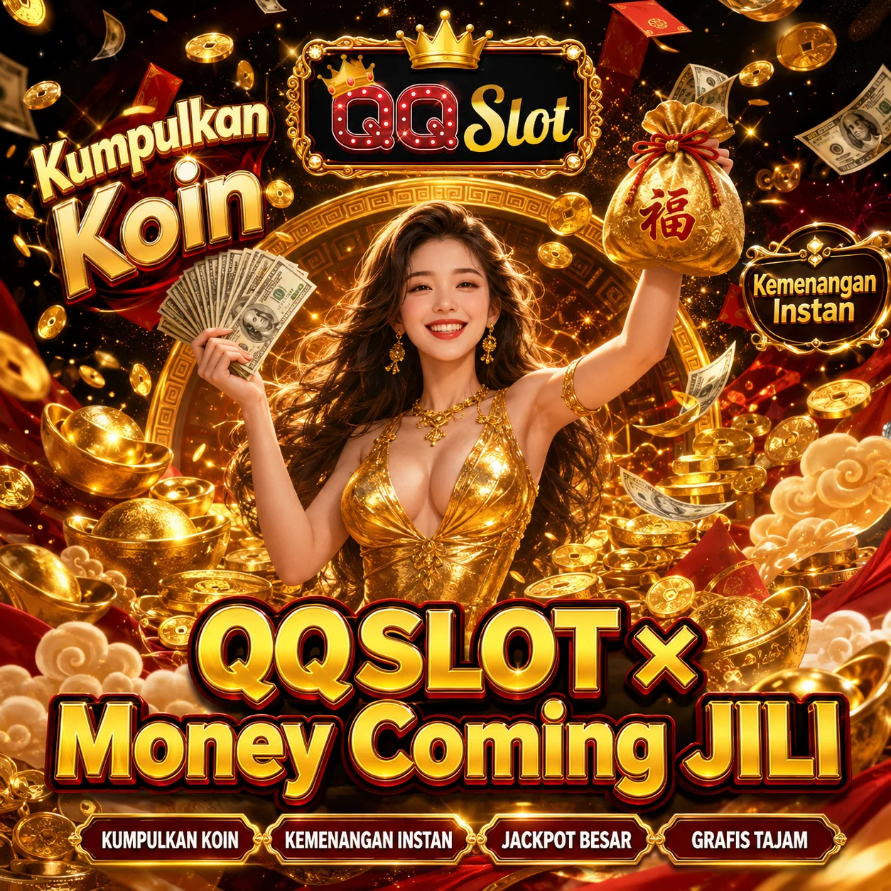 QQSLOT